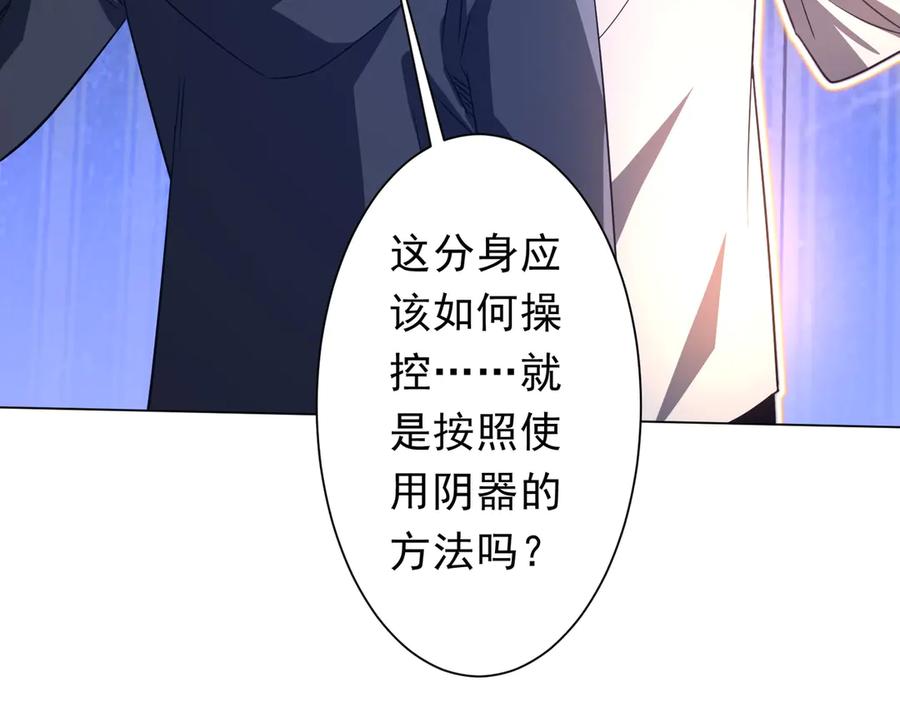 87.jpg