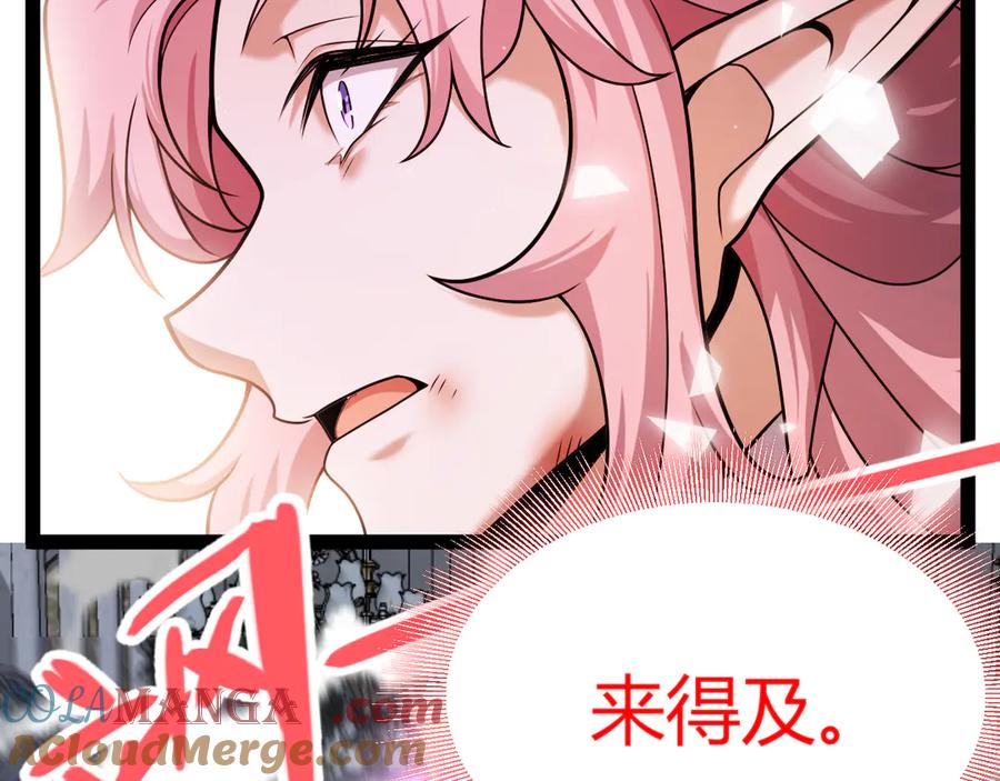 77.jpg