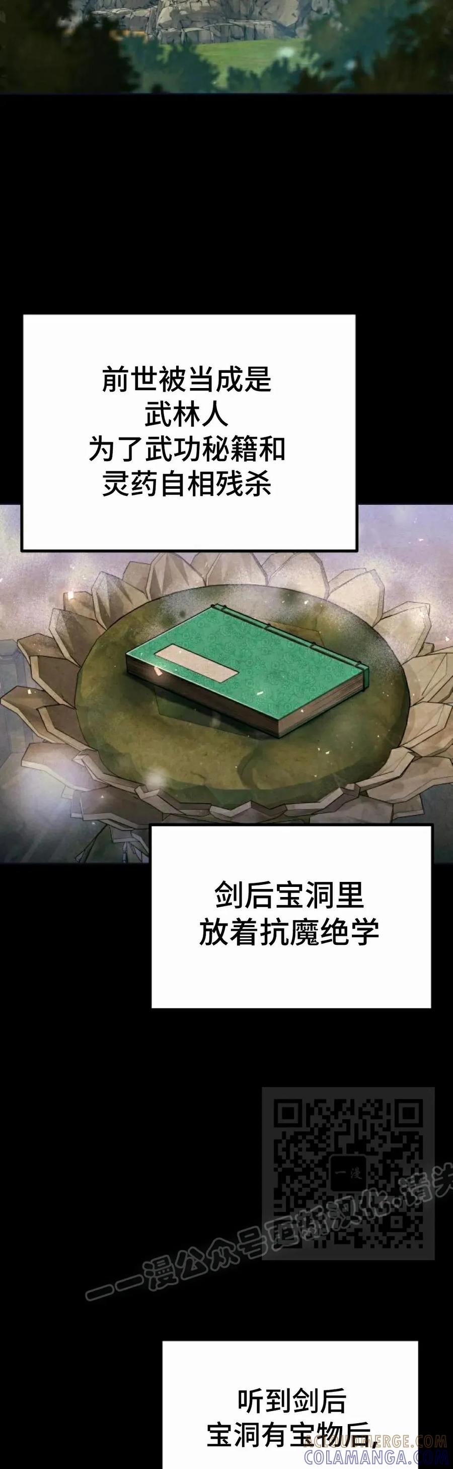 43.jpg
