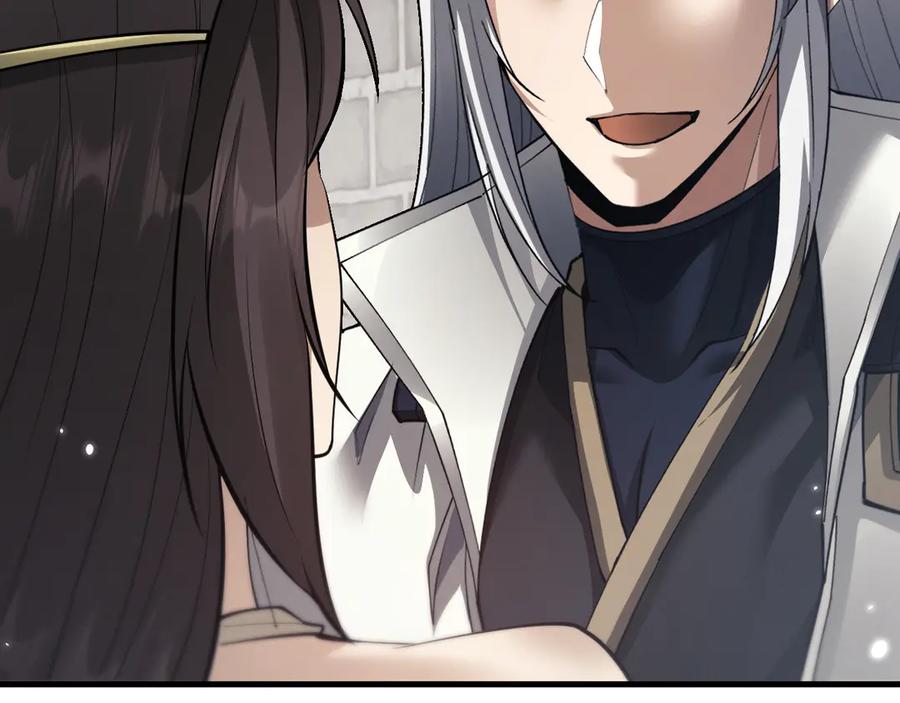第46话一起做任务吧~-全职剑修-清酒半壶（原著）（第22张）