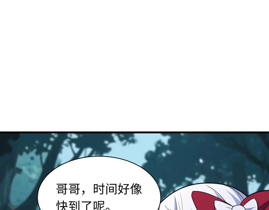 83.jpg