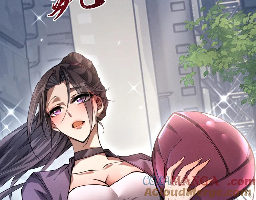 第5话高阶任务-全职剑修-清酒半壶（原著）（第13张）