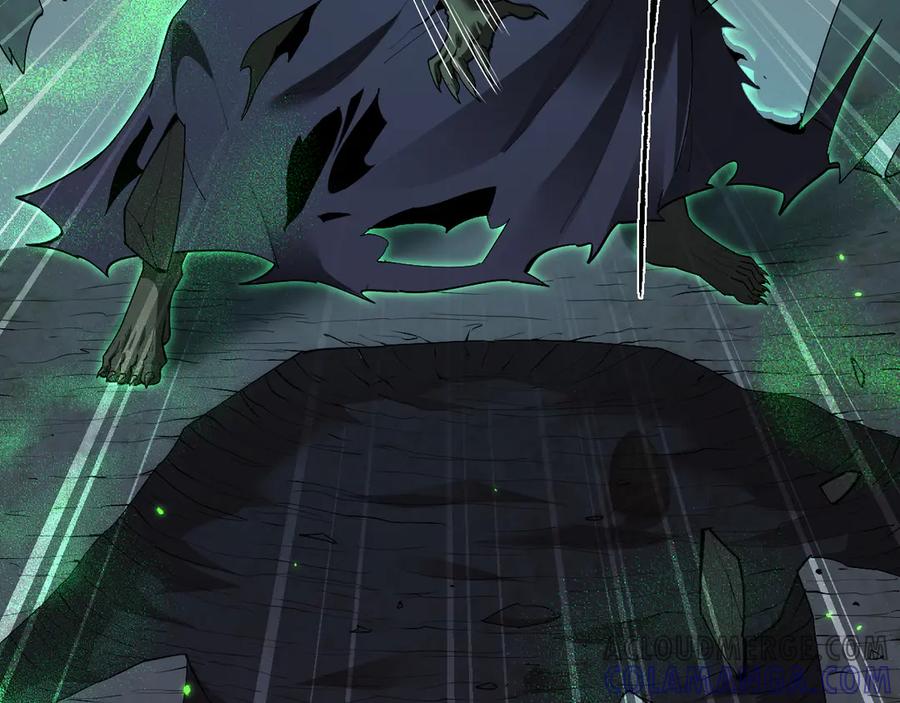 第57话来自师尊的怨念~-全职剑修-清酒半壶（原著）（第9张）