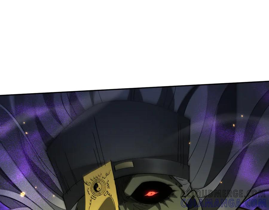 第57话来自师尊的怨念~-全职剑修-清酒半壶（原著）（第25张）