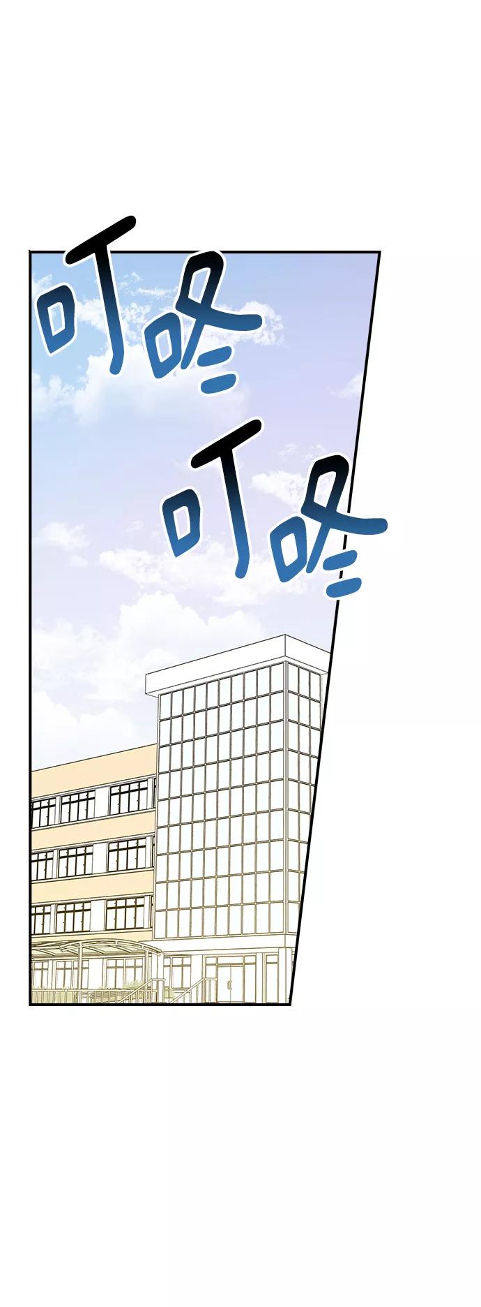 第5话-前世姻缘-JAEAH,HAE（第9张）