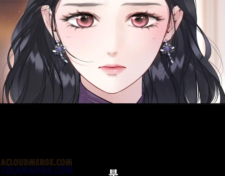 第58话妄念-错撩-翘摇（原著）+绿绿绿酱（第17张）