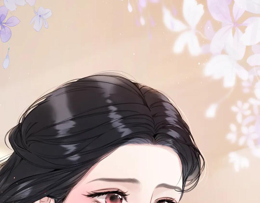 第58话妄念-错撩-翘摇（原著）+绿绿绿酱（第6张）