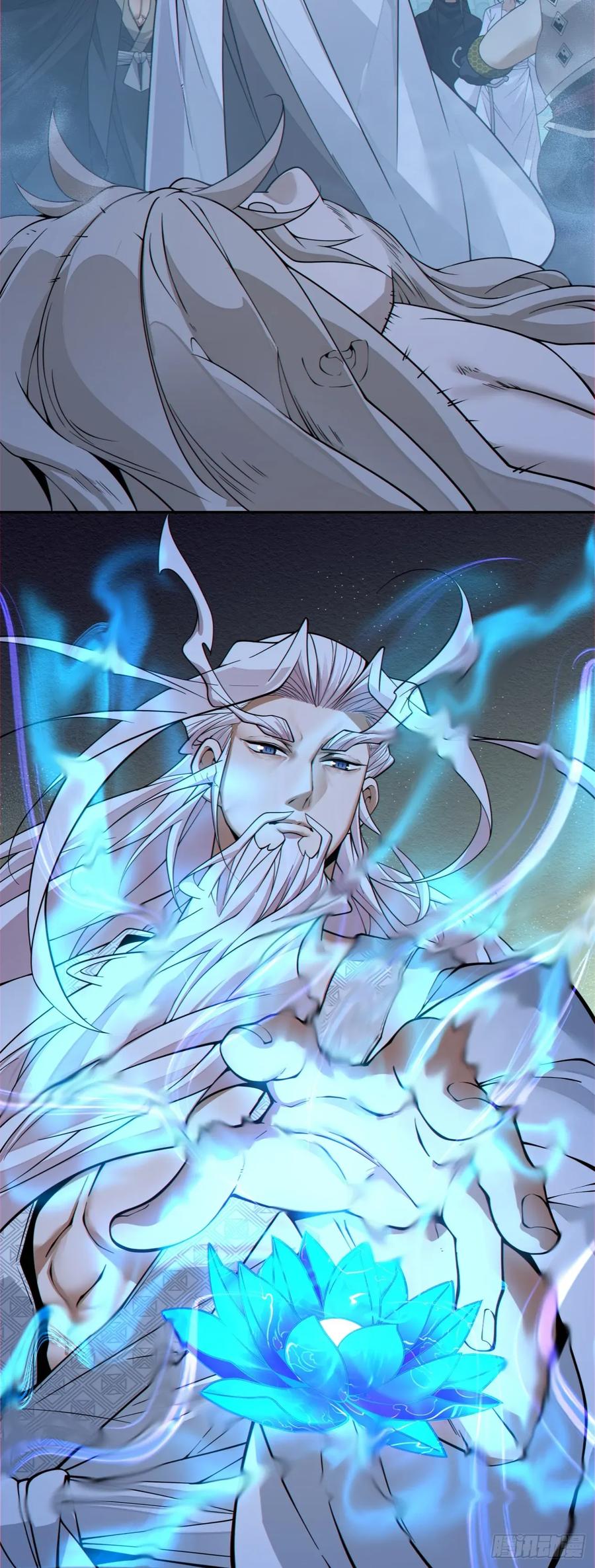 第四百一十五回-我的徒弟都是大反派-【月天】（第21张）