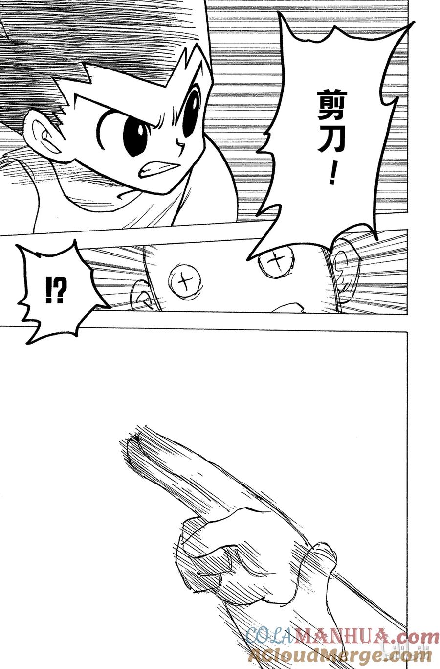 11.jpg
