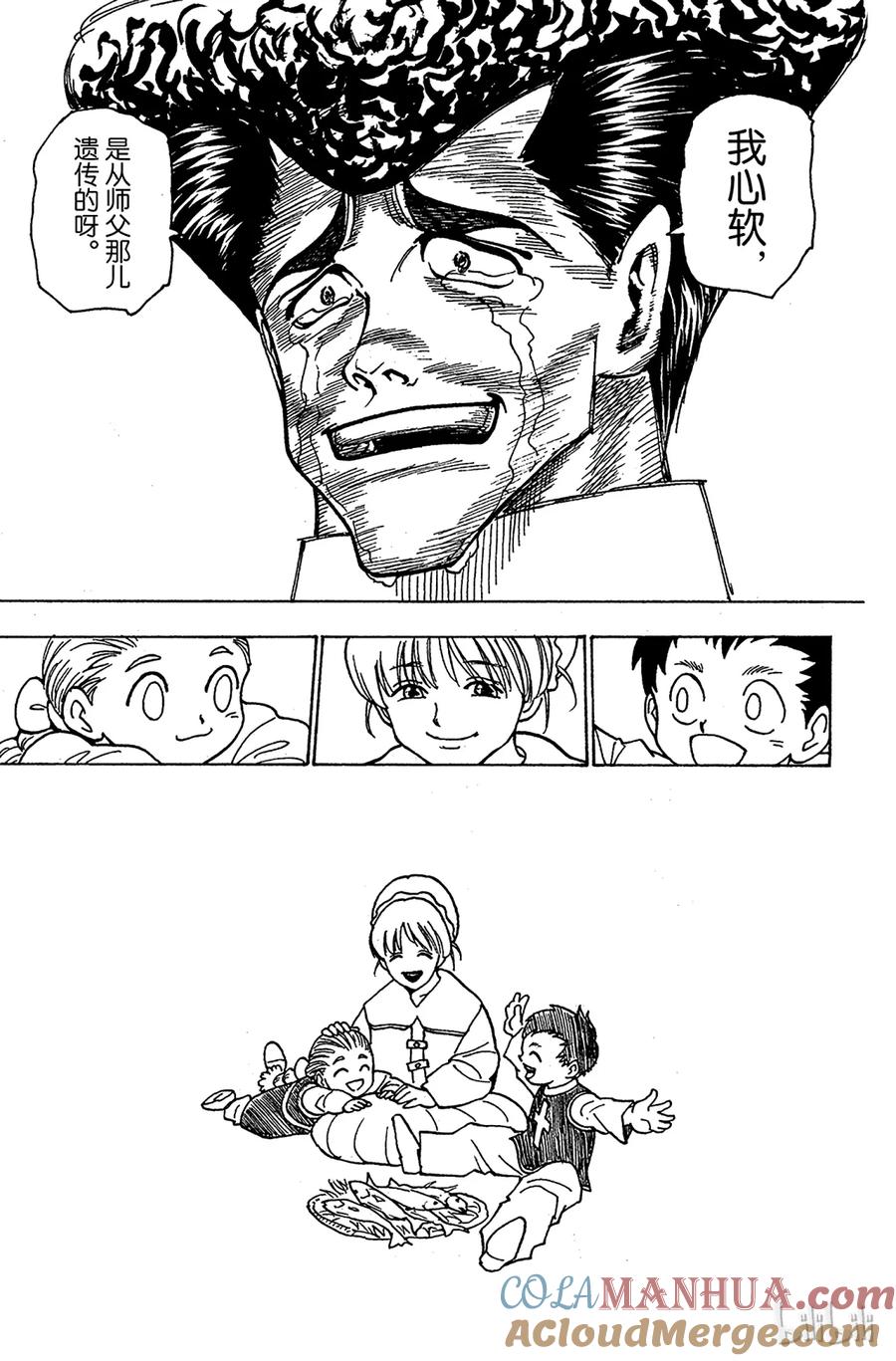 15.jpg