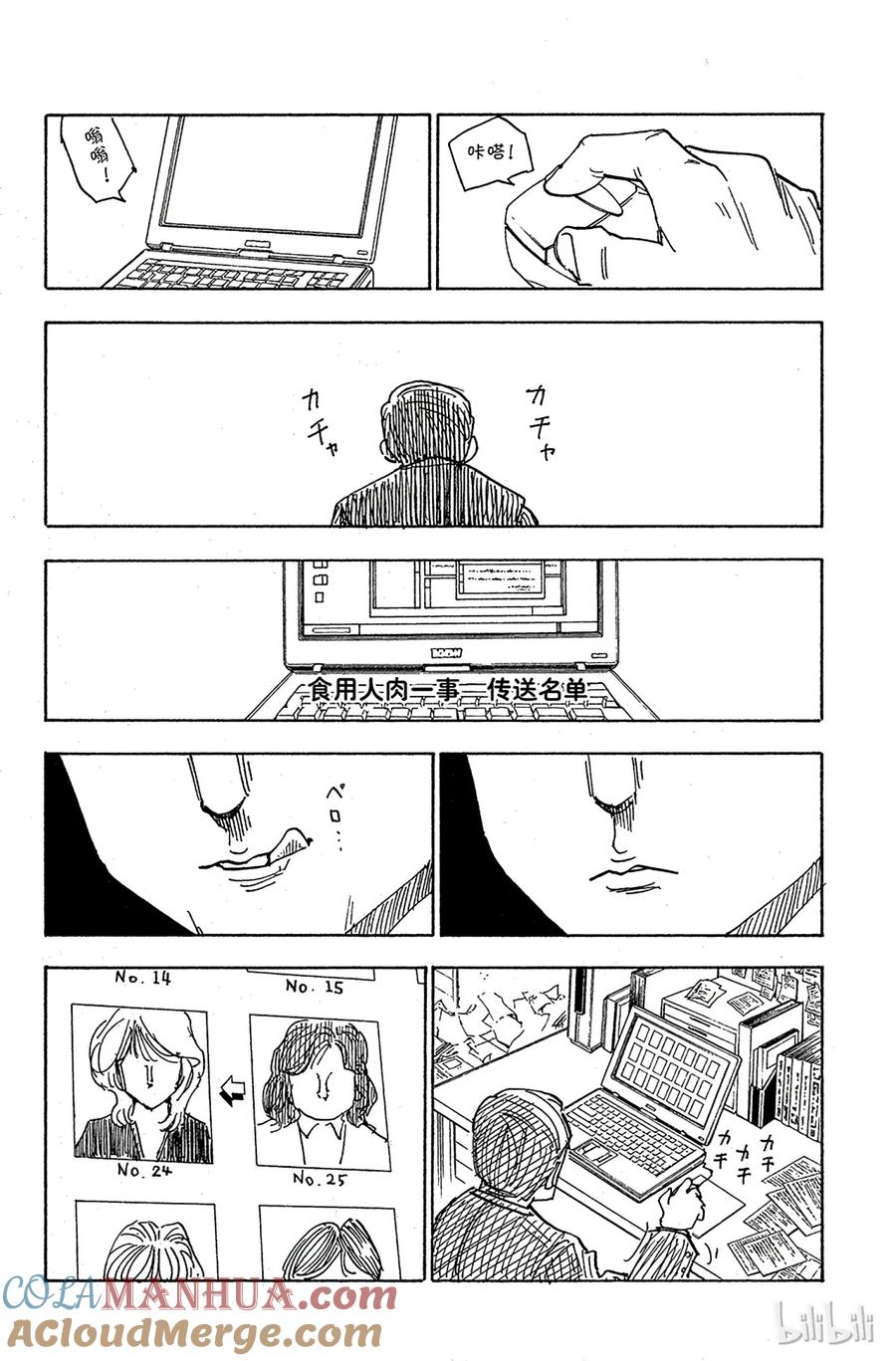 13.jpg