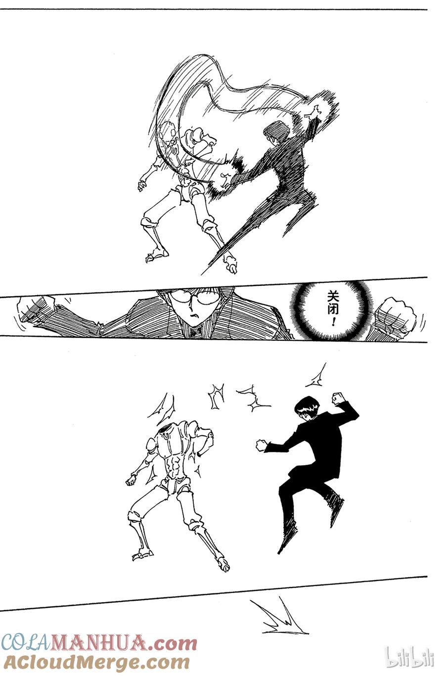 8.jpg