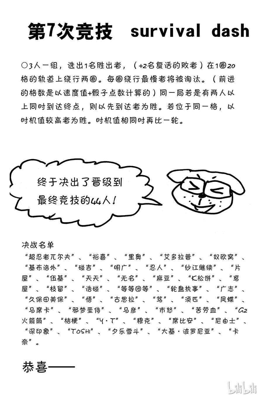 20.jpg