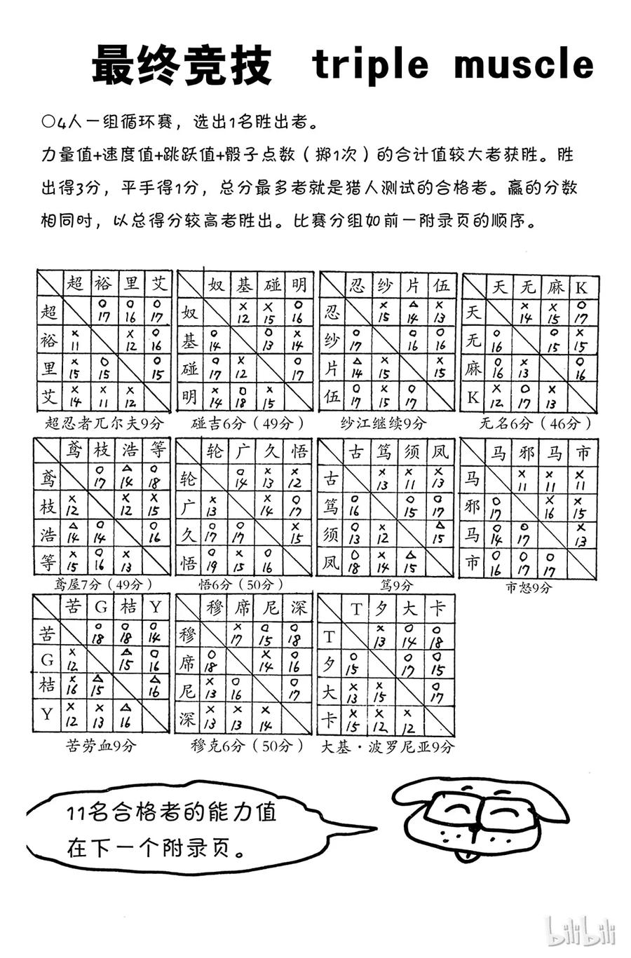 20.jpg