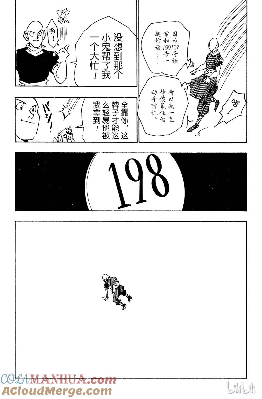 19.jpg
