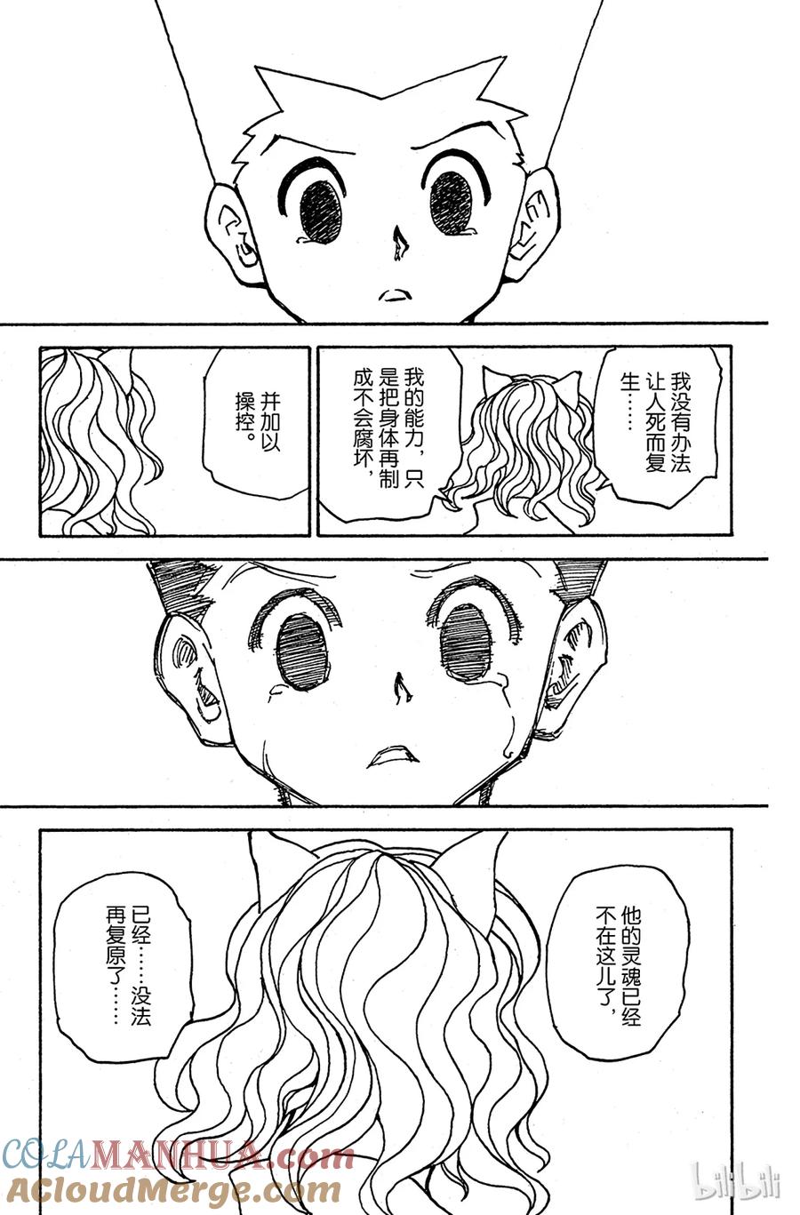 16.jpg
