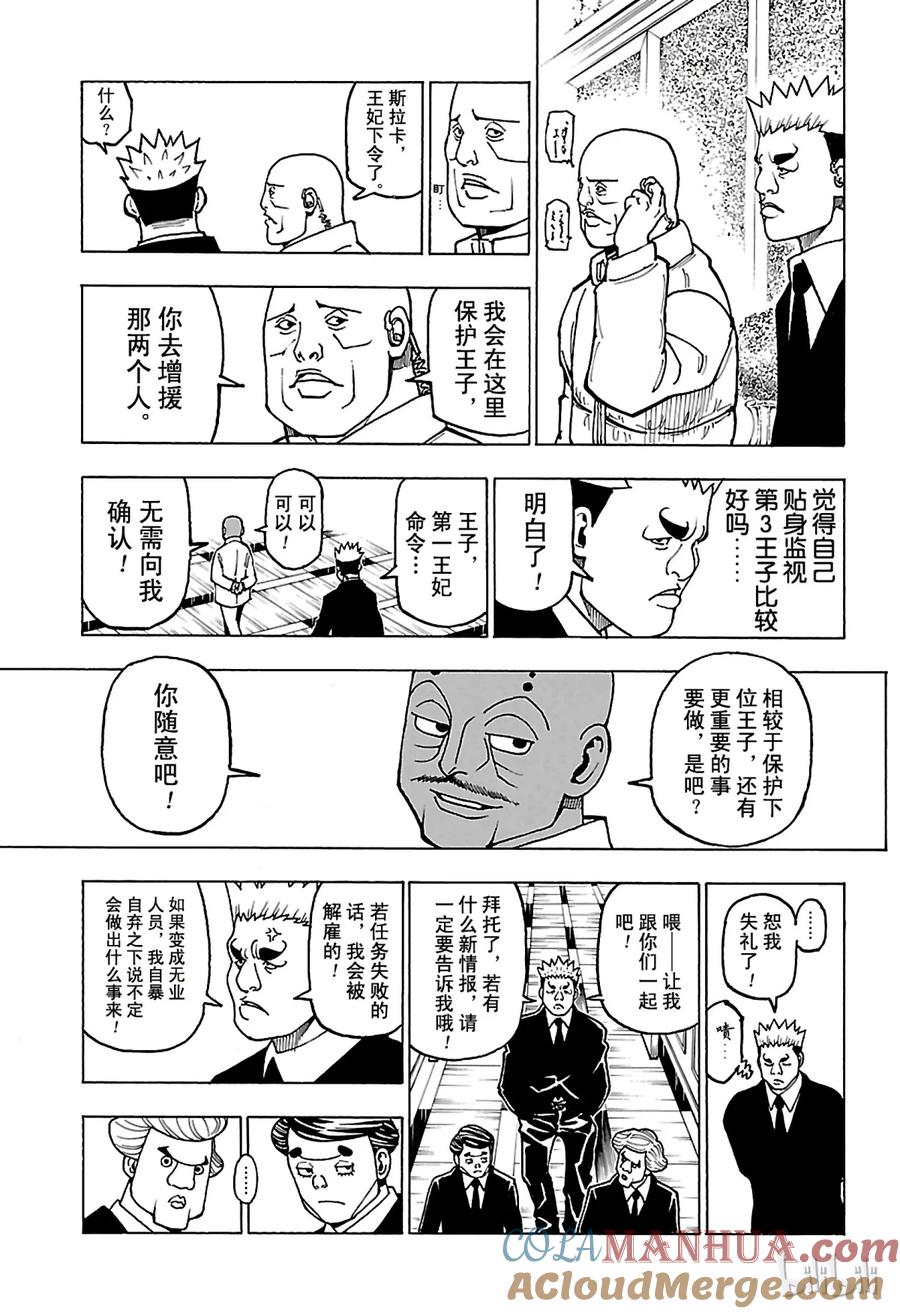 13.jpg