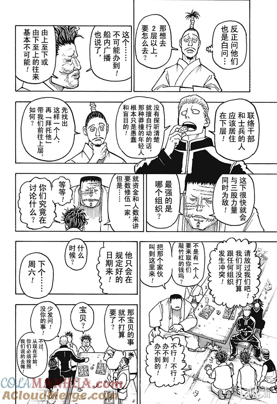 15.jpg