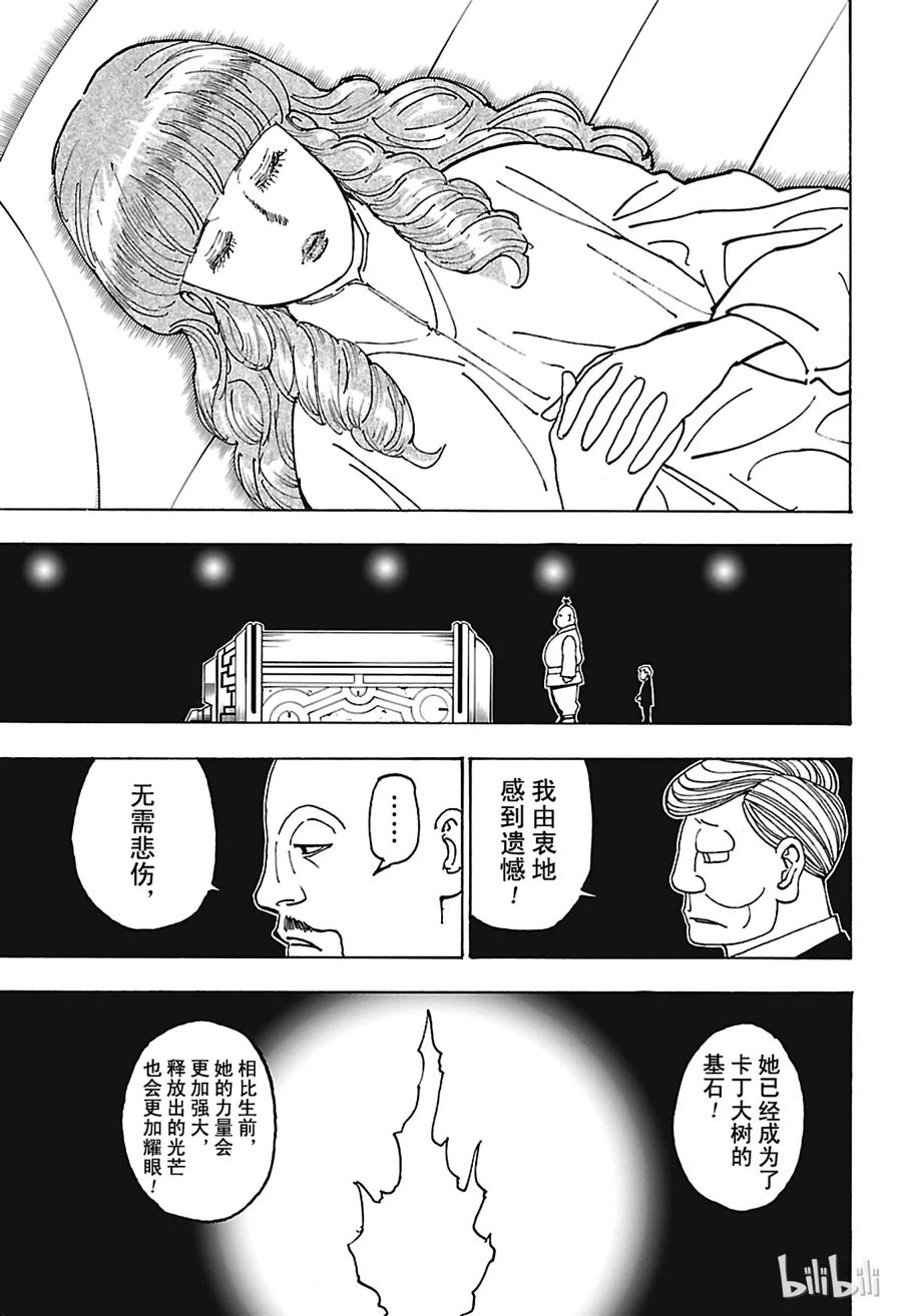 18.jpg