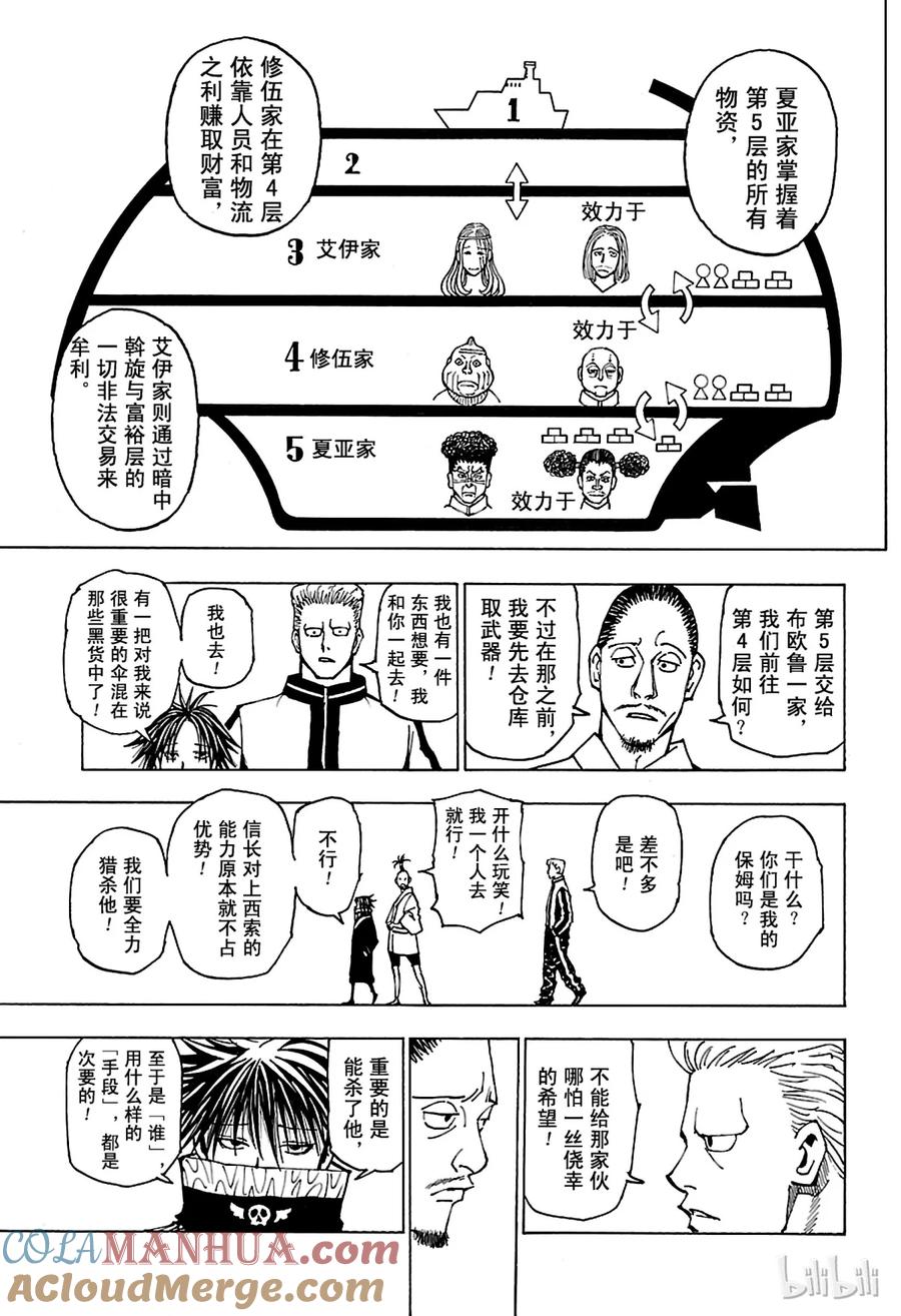 13.jpg