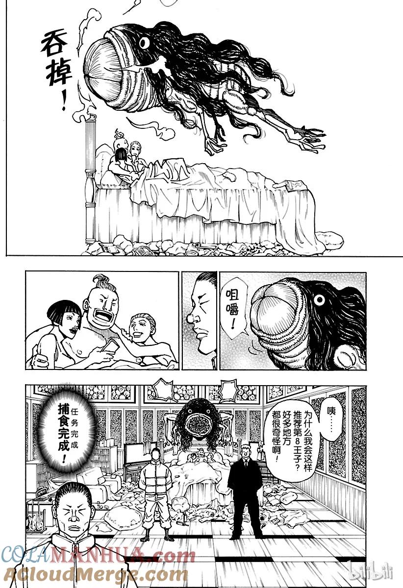15.jpg