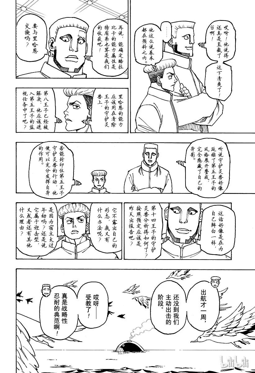 18.jpg