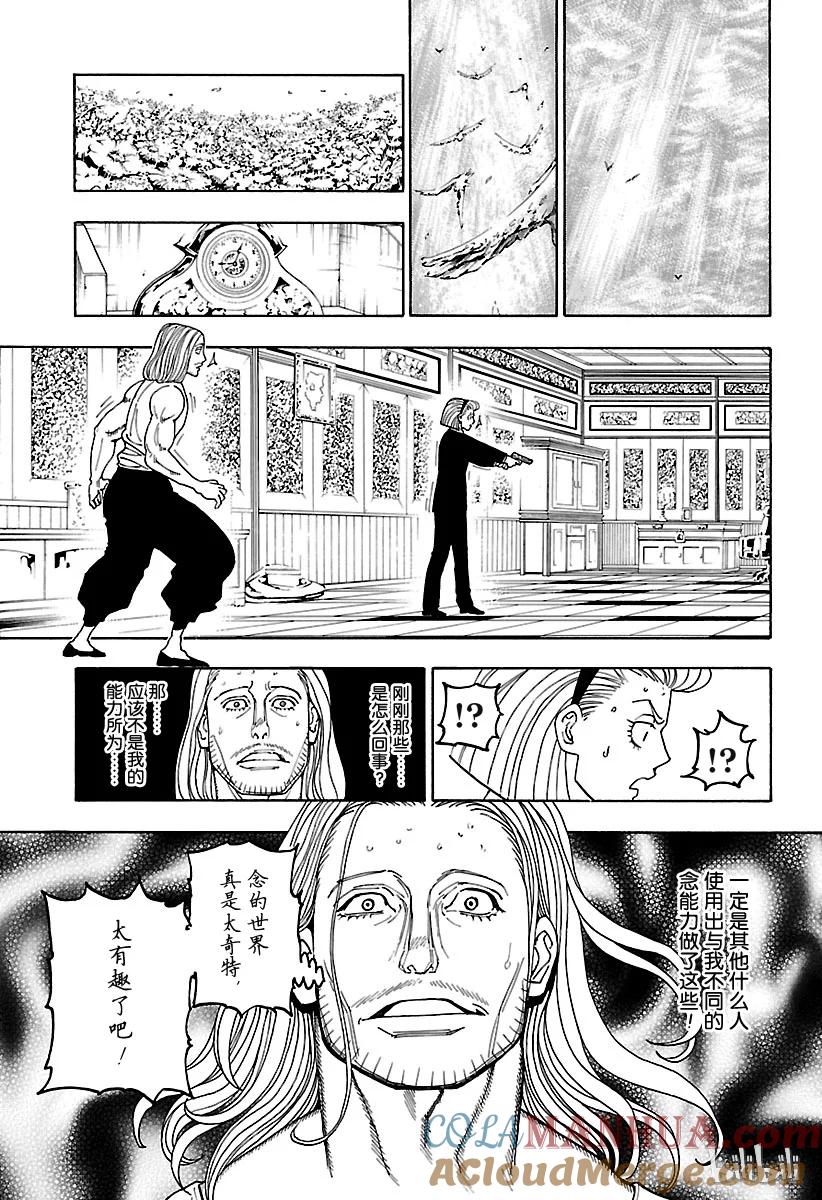 15.jpg