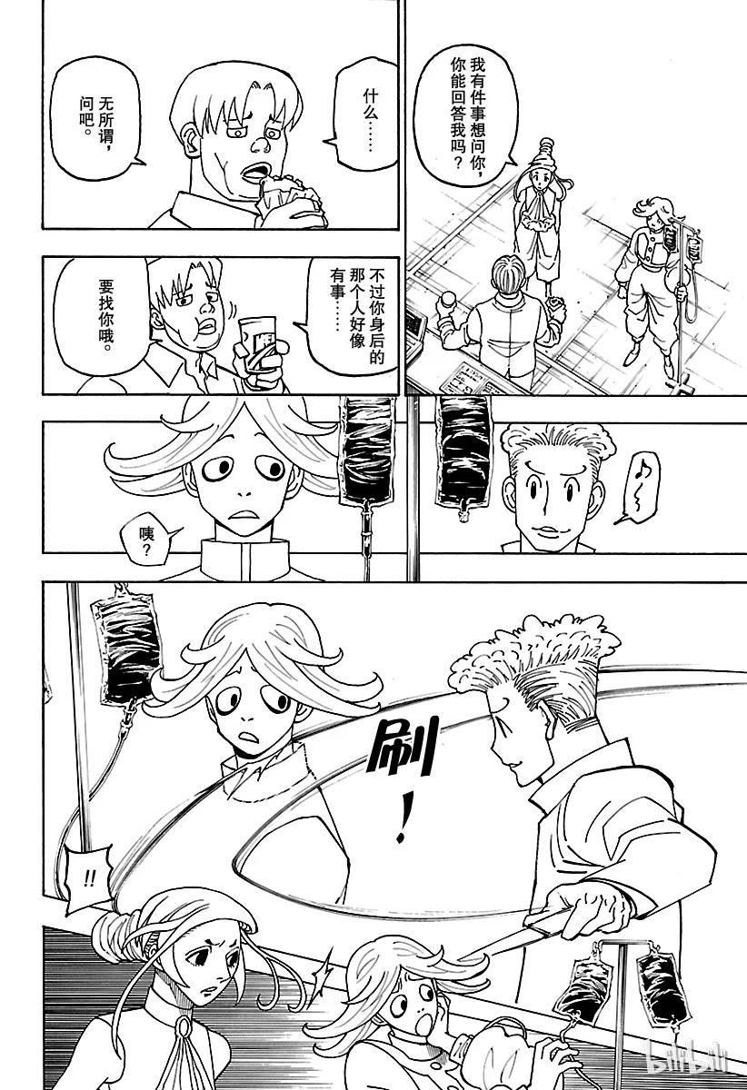 10.jpg
