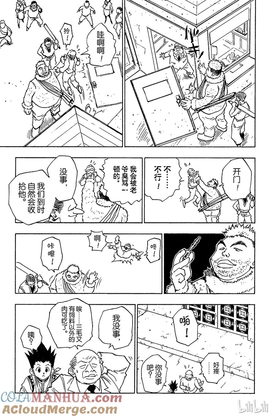 9.jpg