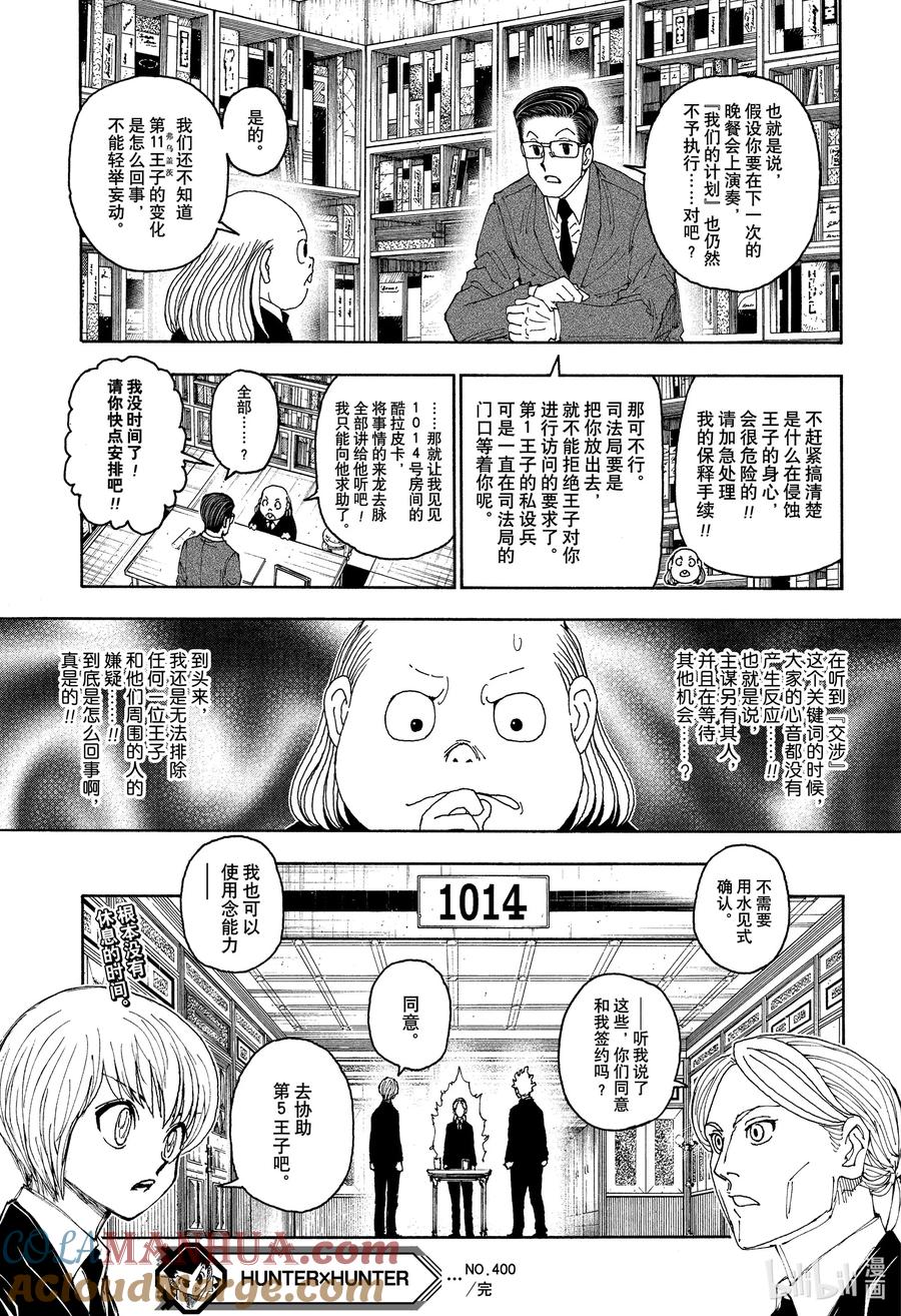 19.jpg