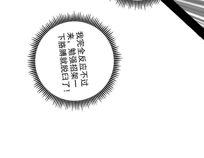 103.jpg