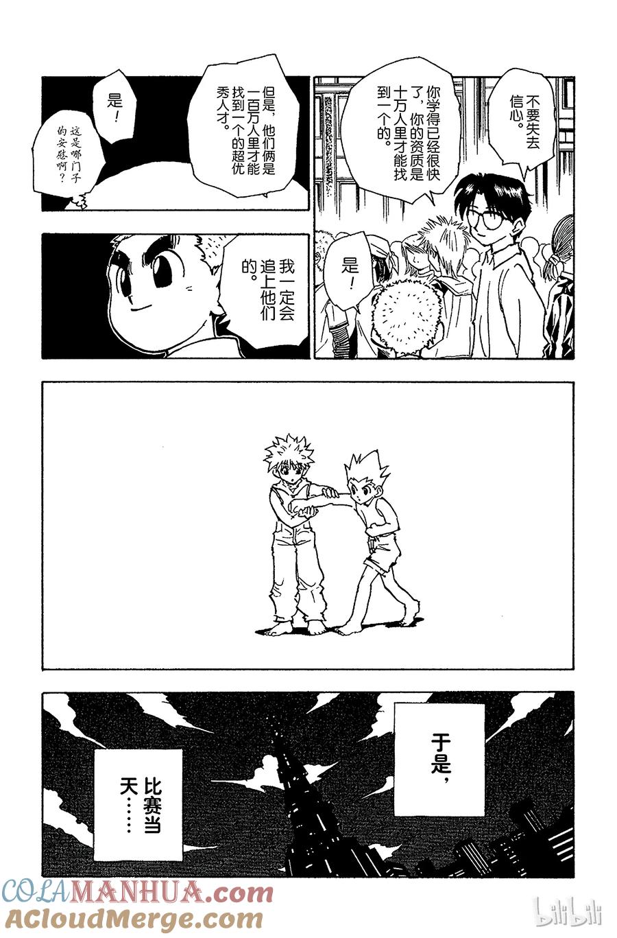 19.jpg