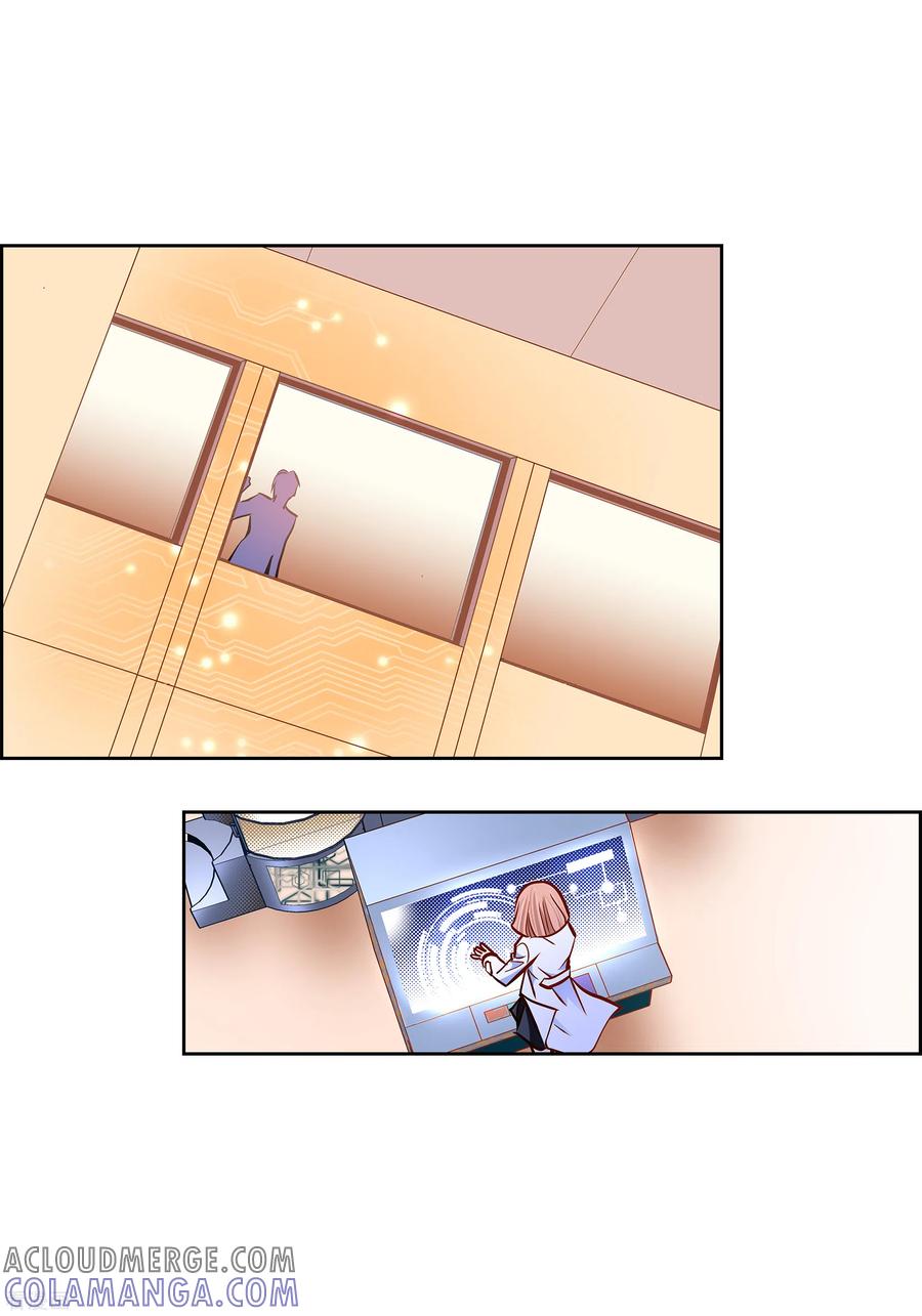 番外11MEMORIES11-献给心脏-EcomixMedia（第4张）