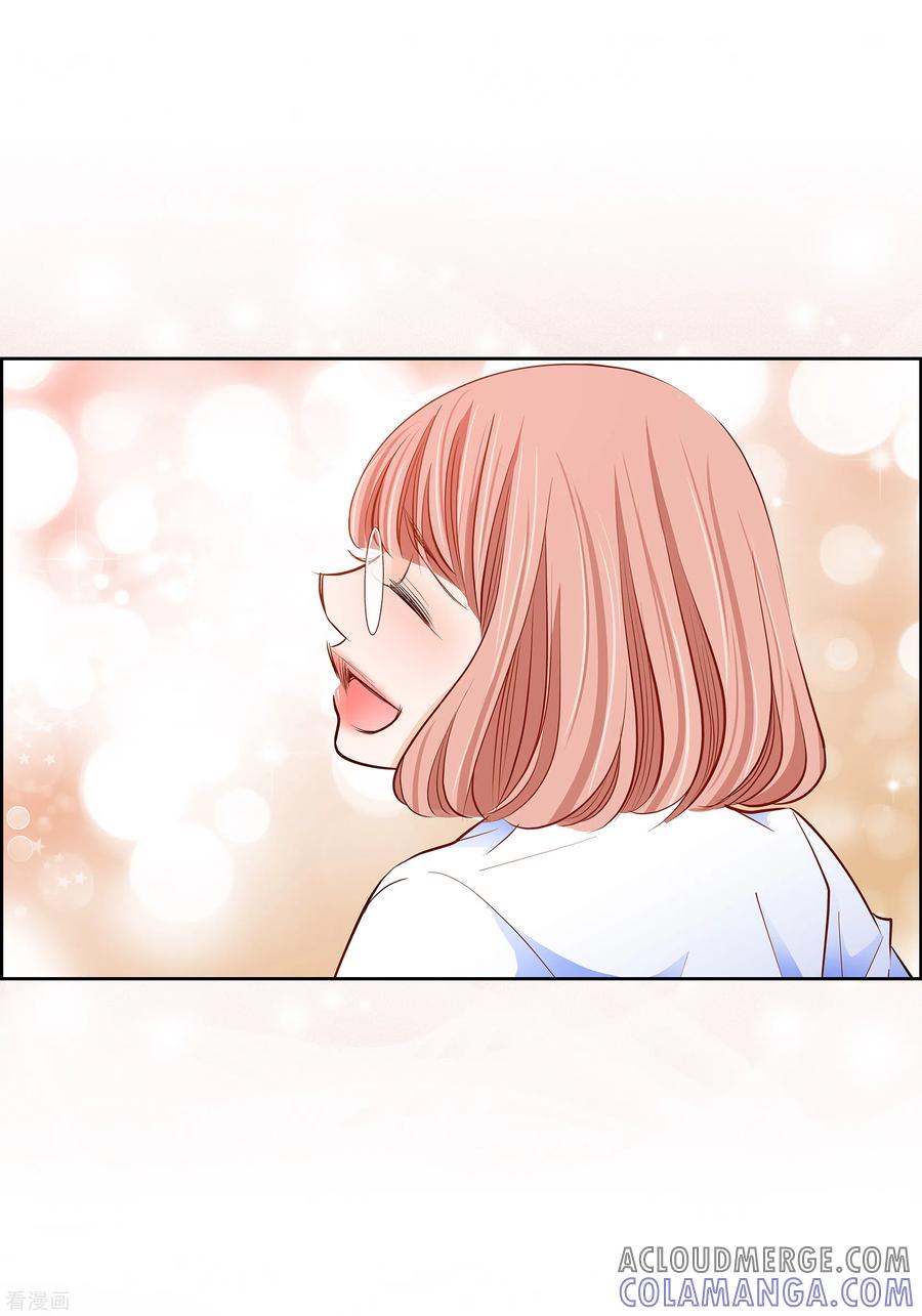 番外11MEMORIES11-献给心脏-EcomixMedia（第7张）