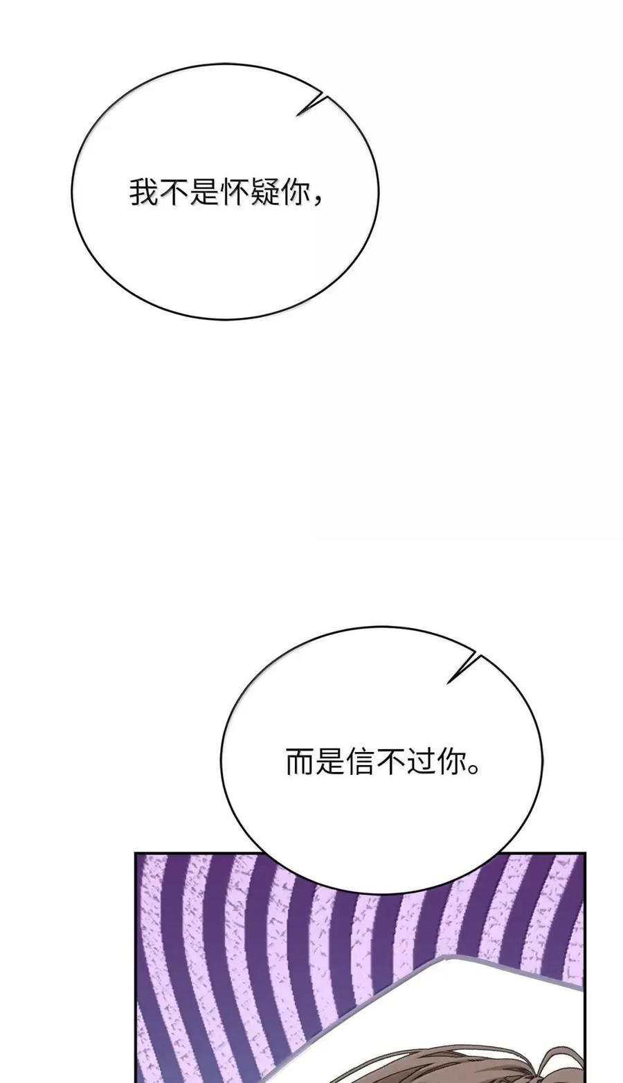 78.jpg