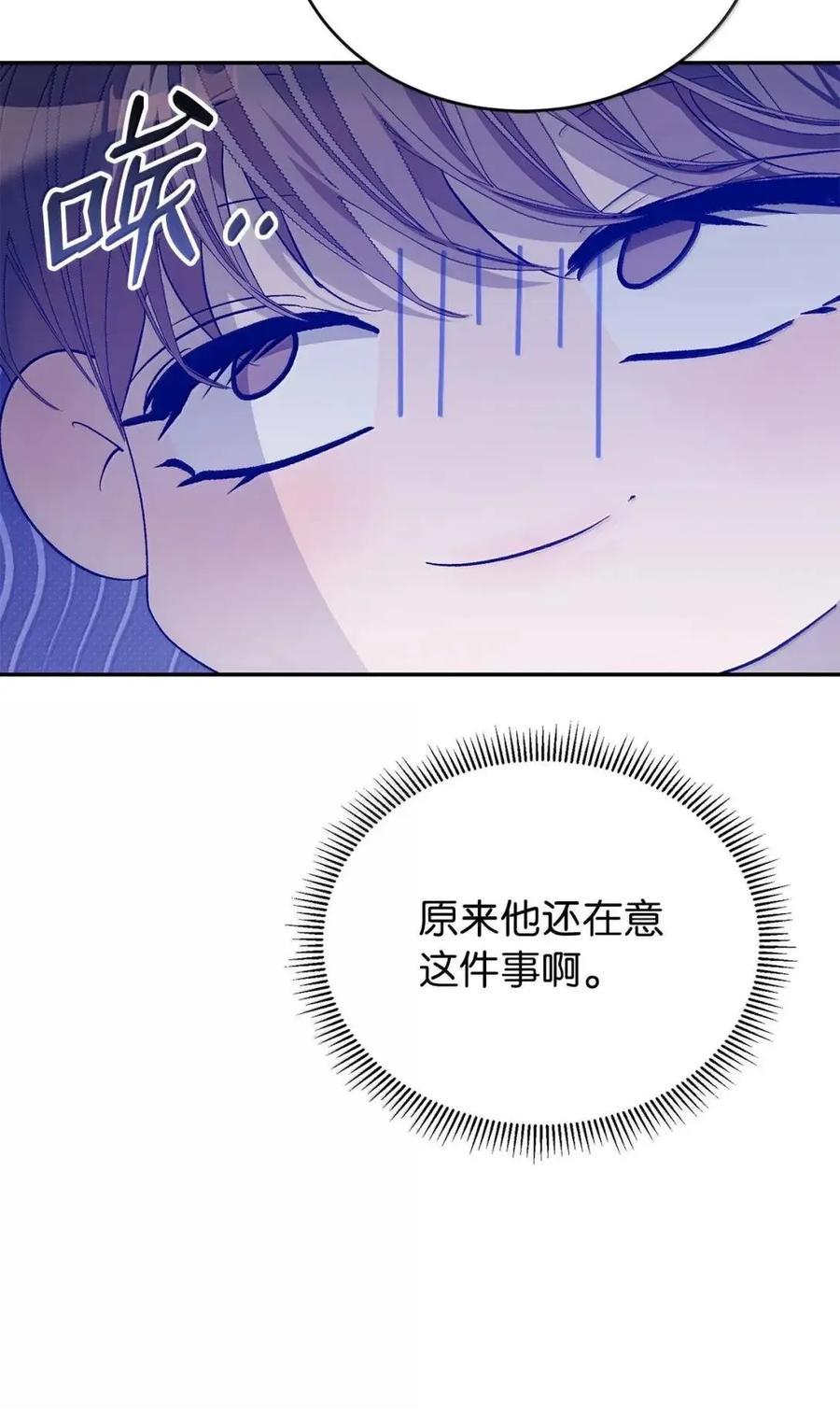 74.jpg