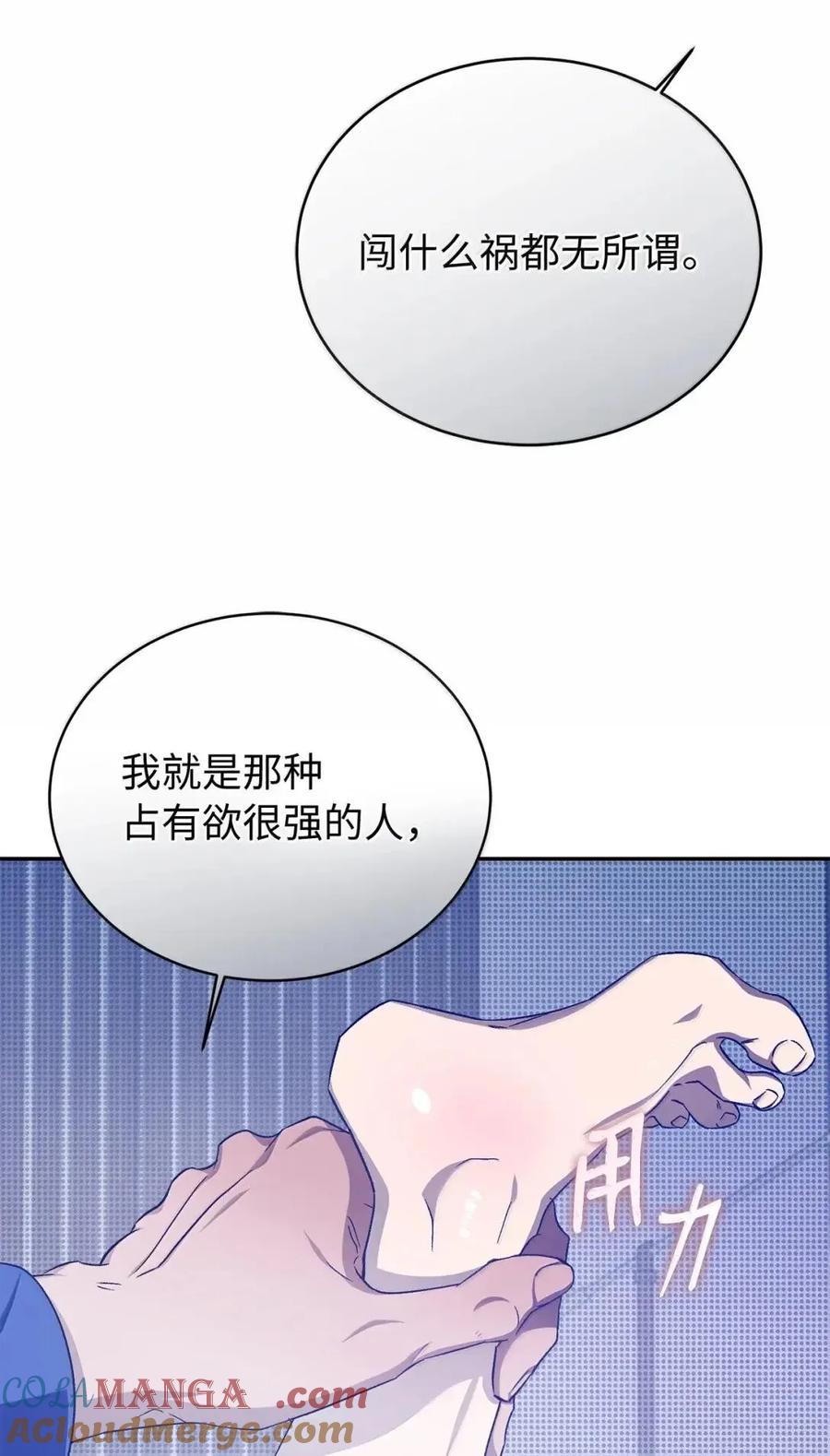 85.jpg