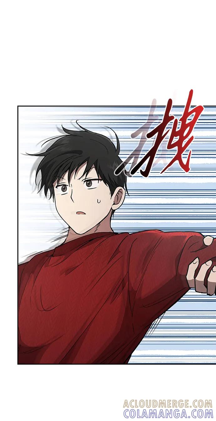 第19话-神兽幼儿园-yeonug / Geul Mat,mimba（第9张）