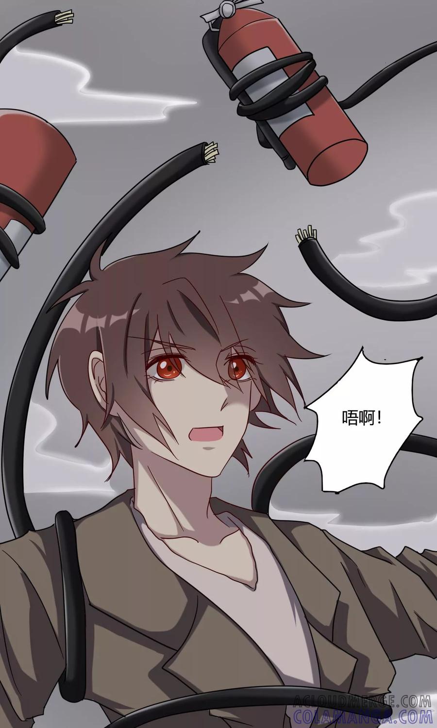 第43话再次出现的光辉-驱魔辅导员-阿里文学︱漫悠悠（第13张）