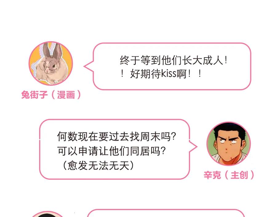 111.jpg