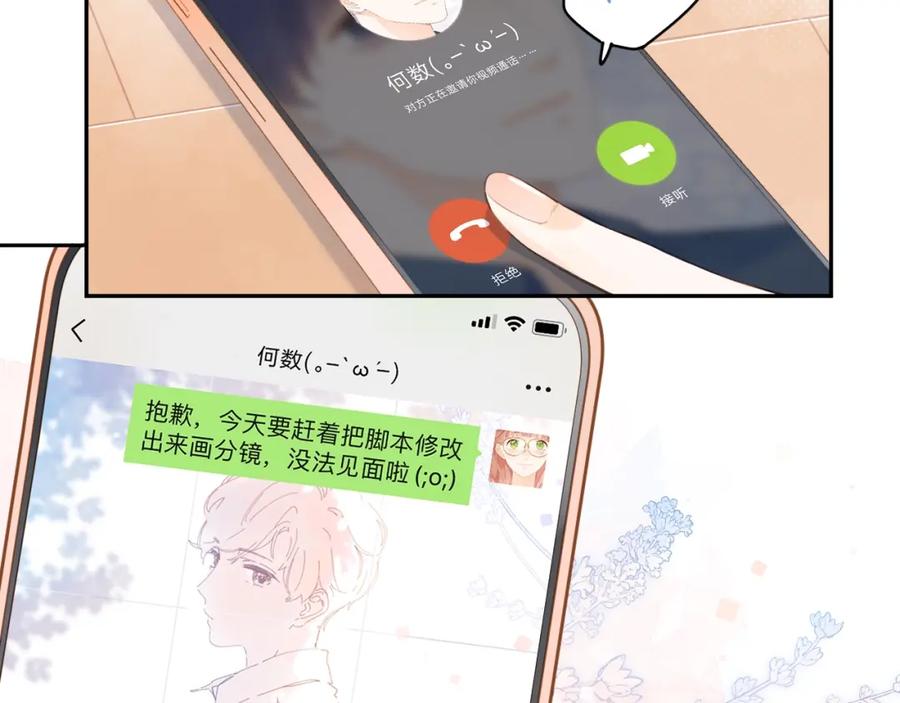 89.jpg