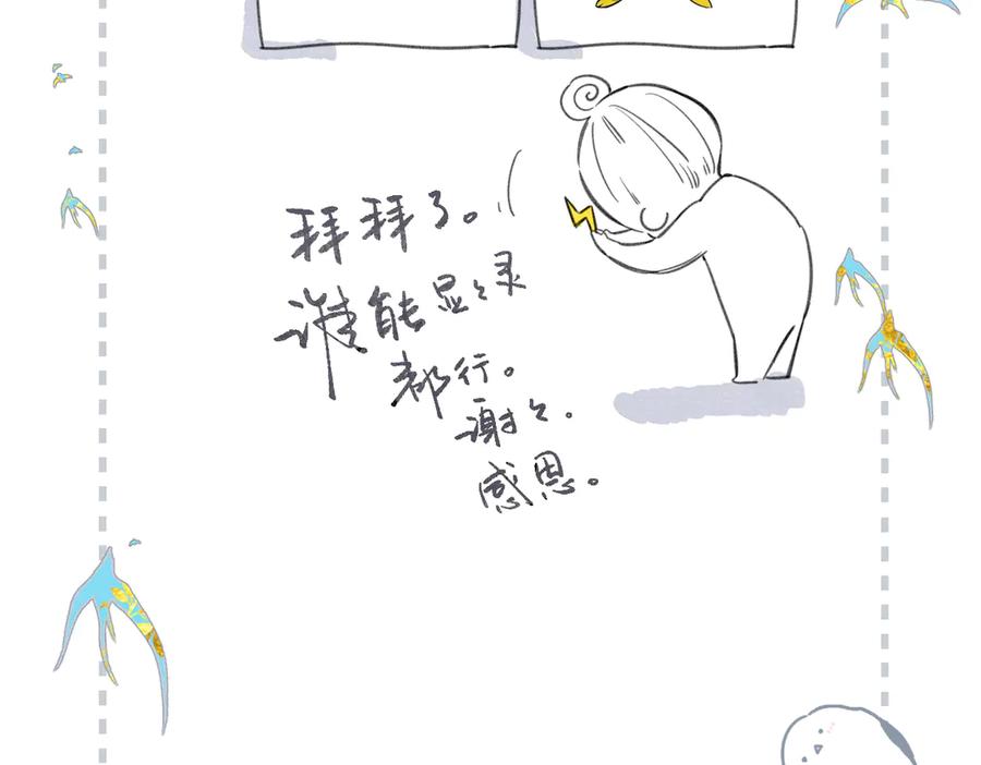 114.jpg