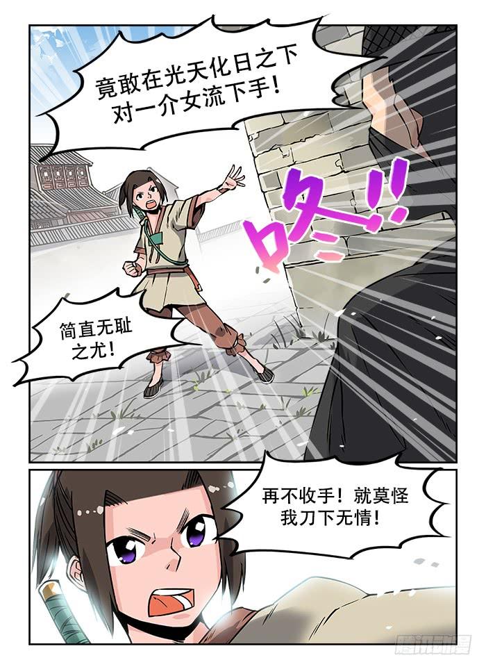 4.jpg