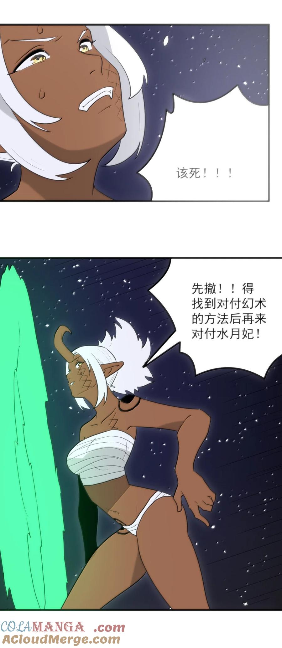 78.jpg