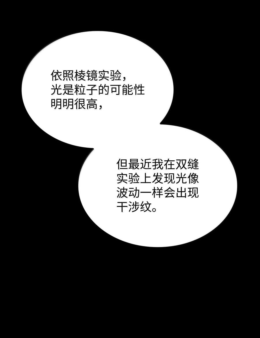 106.jpg
