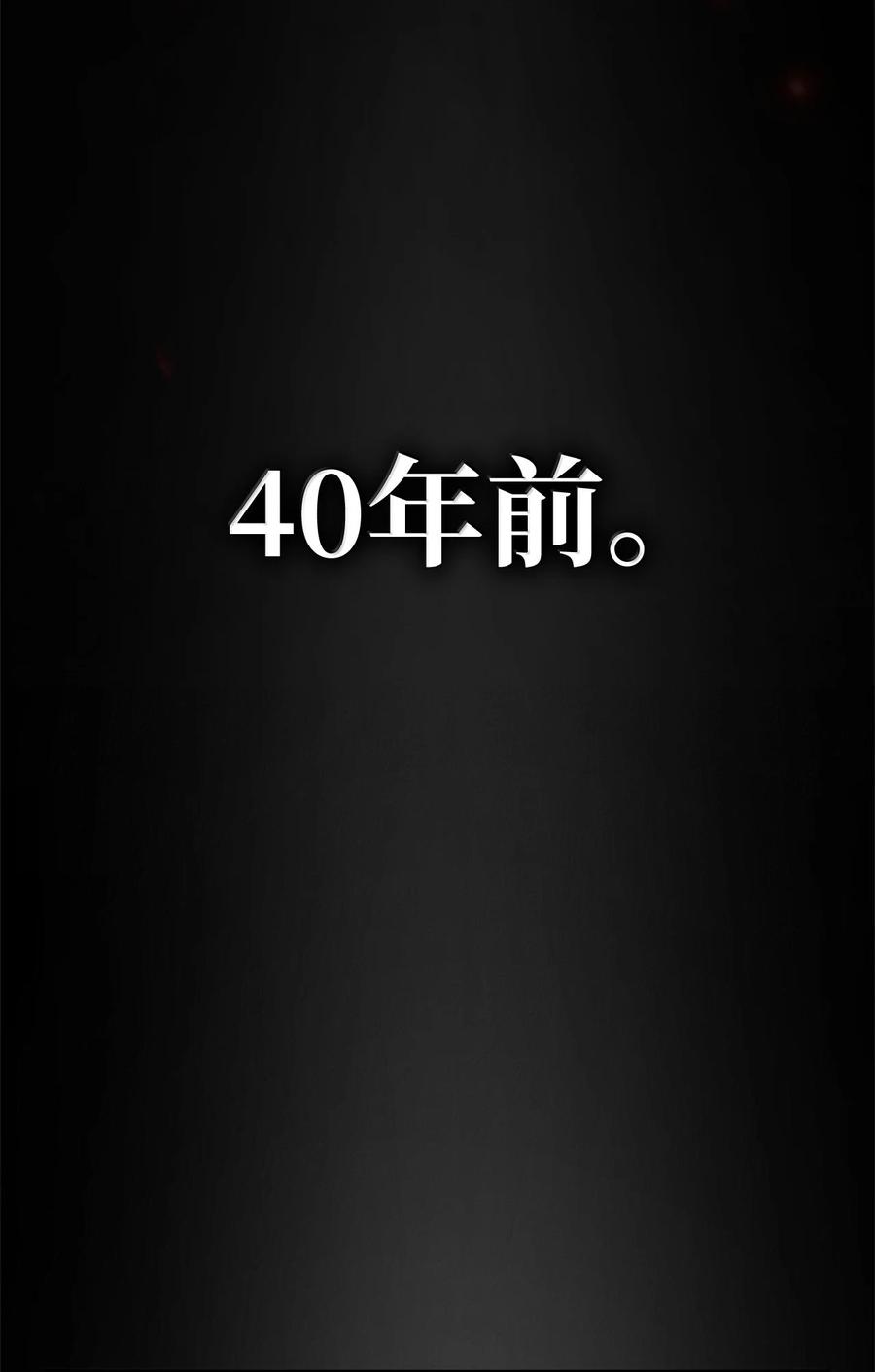 70.jpg