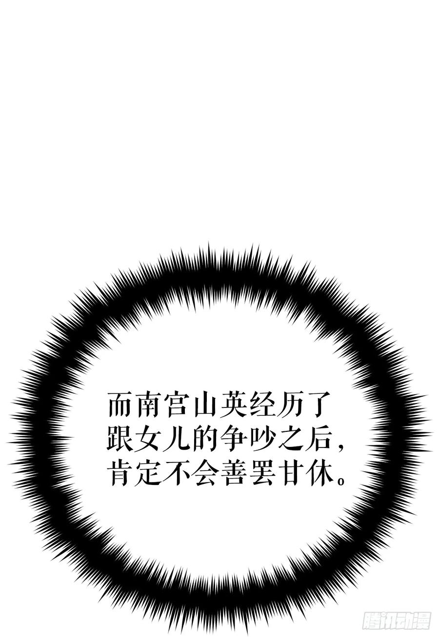 100.jpg