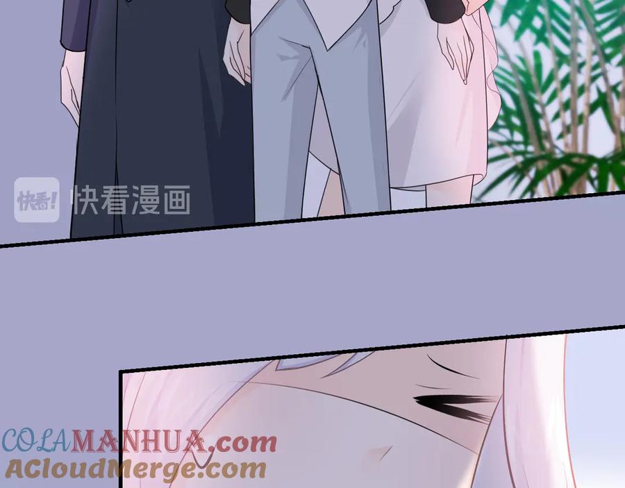 番外：离乡的天使-群青之绊-大雨kk（第16张）