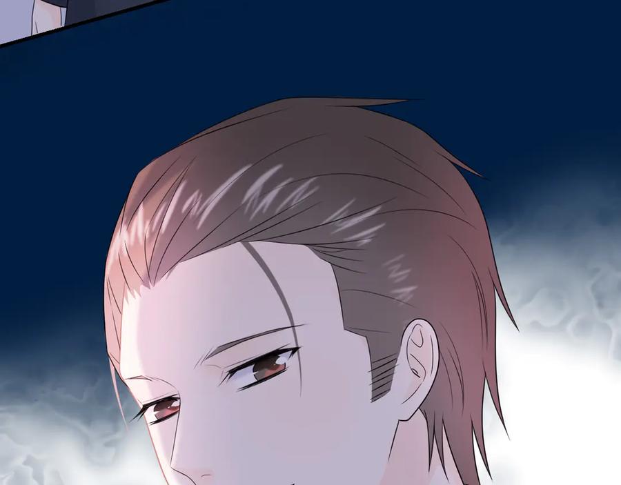 番外：离乡的天使-群青之绊-大雨kk（第20张）
