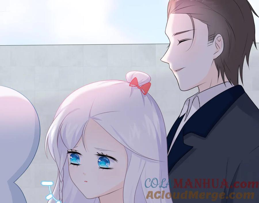 第11话：化鱼之纯白倩影-群青之绊-大雨kk（第13张）